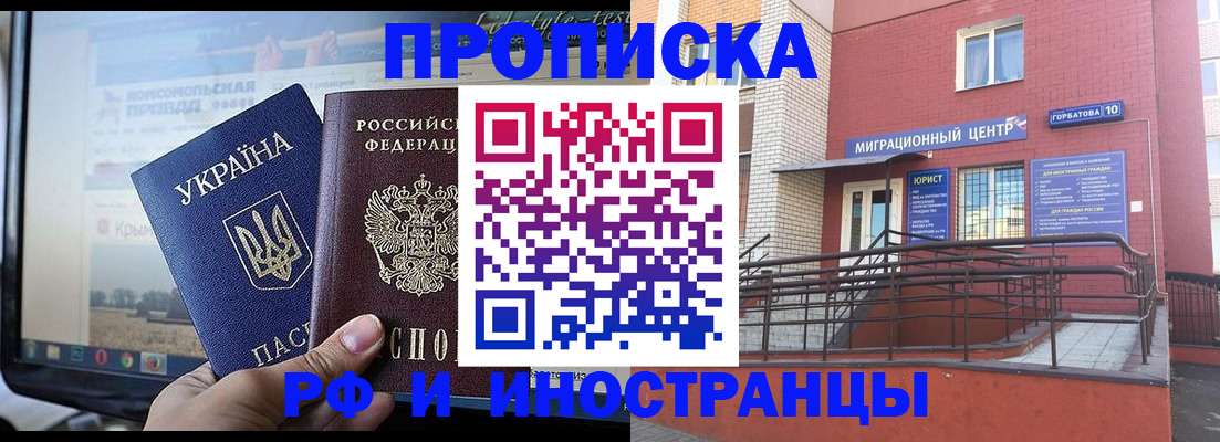 форма 3 в Карачеве